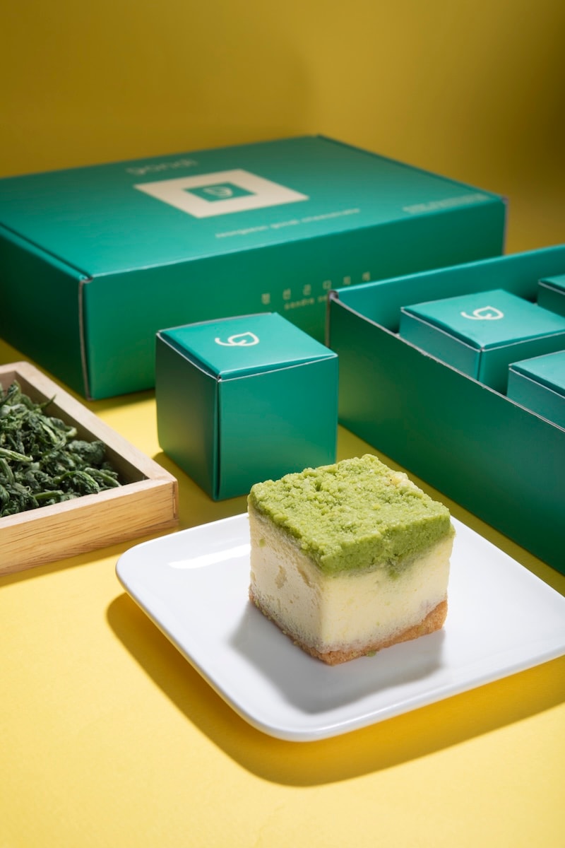 곤디 지츠케이크